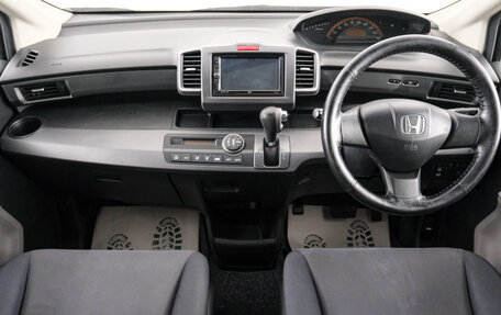 Honda Freed I, 2009 год, 959 000 рублей, 11 фотография