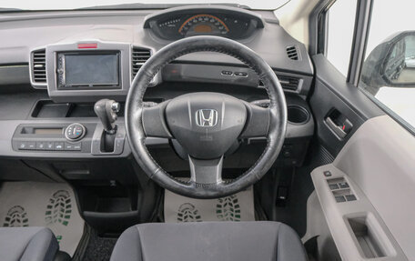 Honda Freed I, 2009 год, 959 000 рублей, 15 фотография