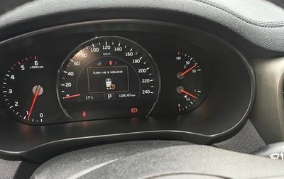 KIA Sorento III Prime рестайлинг, 2017 год, 2 850 000 рублей, 1 фотография