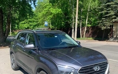 Hyundai Creta, 2021 год, 2 350 000 рублей, 1 фотография