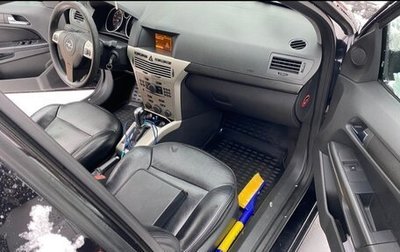 Opel Astra H, 2008 год, 500 000 рублей, 1 фотография