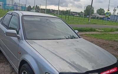 Honda Accord VII рестайлинг, 2000 год, 575 000 рублей, 1 фотография