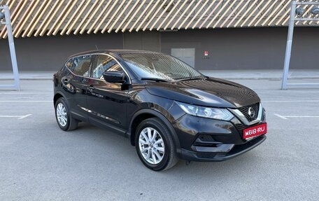 Nissan Qashqai, 2022 год, 2 499 999 рублей, 1 фотография