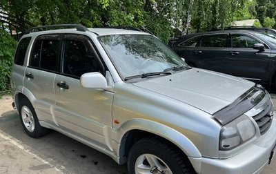 Suzuki Grand Vitara, 2002 год, 900 000 рублей, 1 фотография