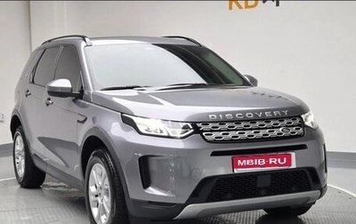 Land Rover Discovery Sport I рестайлинг, 2021 год, 3 000 000 рублей, 1 фотография