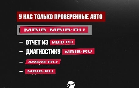 KIA Optima IV, 2018 год, 1 710 000 рублей, 1 фотография