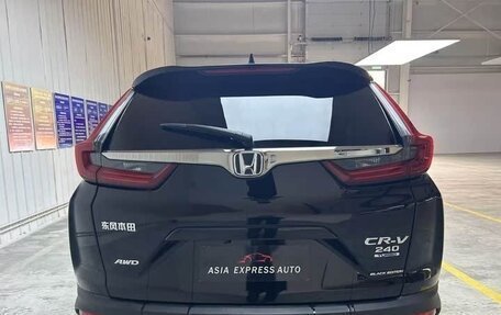 Honda CR-V IV, 2022 год, 3 100 000 рублей, 5 фотография