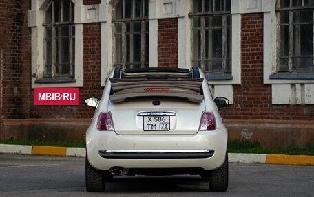 Fiat 500 II, 2017 год, 2 100 000 рублей, 3 фотография
