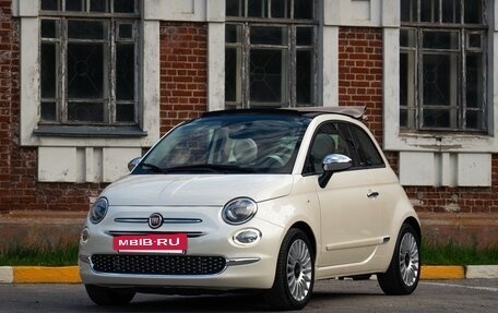 Fiat 500 II, 2017 год, 2 100 000 рублей, 19 фотография