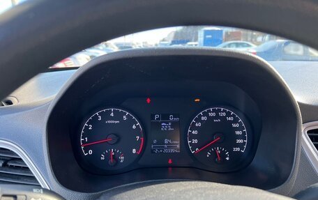 Hyundai Solaris II рестайлинг, 2019 год, 760 000 рублей, 5 фотография