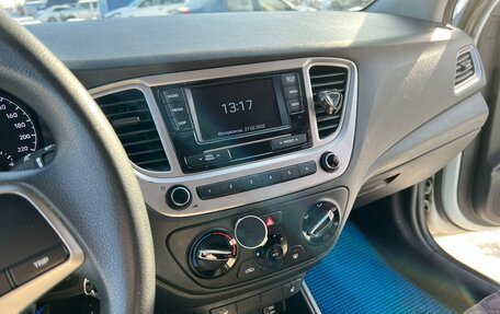 Hyundai Solaris II рестайлинг, 2019 год, 760 000 рублей, 6 фотография