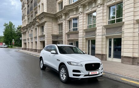 Jaguar F-Pace, 2016 год, 2 250 000 рублей, 17 фотография
