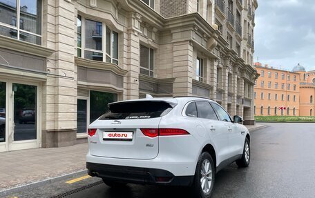 Jaguar F-Pace, 2016 год, 2 250 000 рублей, 18 фотография