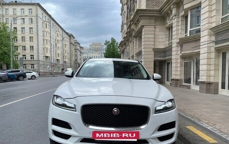Jaguar F-Pace, 2016 год, 2 250 000 рублей, 2 фотография