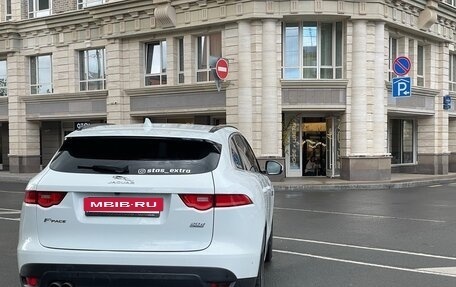 Jaguar F-Pace, 2016 год, 2 250 000 рублей, 7 фотография
