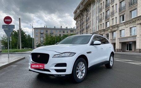 Jaguar F-Pace, 2016 год, 2 250 000 рублей, 16 фотография