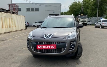 Peugeot 4007, 2011 год, 1 250 000 рублей, 5 фотография