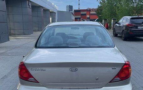 KIA Spectra II (LD), 2008 год, 180 000 рублей, 5 фотография