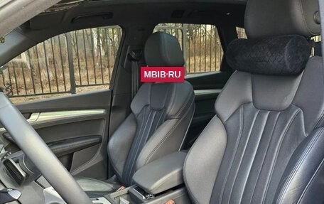 Audi Q5, 2020 год, 2 995 000 рублей, 8 фотография