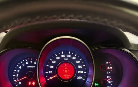 KIA Rio III рестайлинг, 2017 год, 1 350 000 рублей, 9 фотография