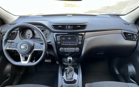 Nissan Qashqai, 2022 год, 2 499 999 рублей, 8 фотография