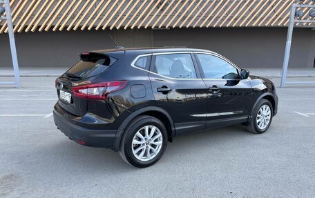 Nissan Qashqai, 2022 год, 2 499 999 рублей, 3 фотография