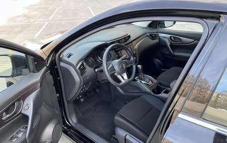 Nissan Qashqai, 2022 год, 2 499 999 рублей, 12 фотография