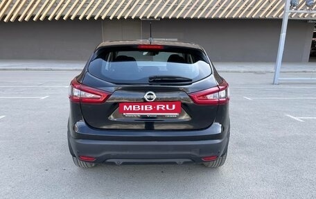 Nissan Qashqai, 2022 год, 2 499 999 рублей, 4 фотография