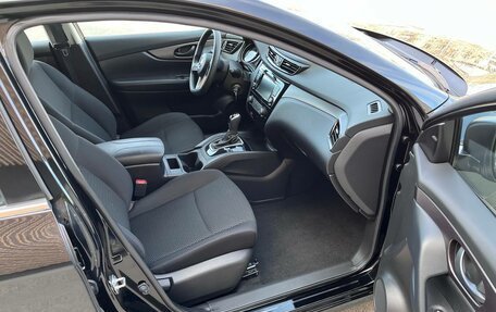 Nissan Qashqai, 2022 год, 2 499 999 рублей, 16 фотография
