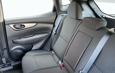 Nissan Qashqai, 2022 год, 2 499 999 рублей, 18 фотография