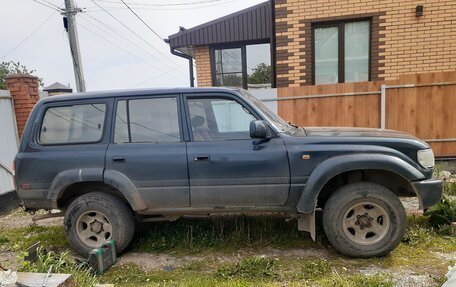 Toyota Land Cruiser 80 рестайлинг, 1994 год, 1 200 000 рублей, 2 фотография