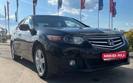 Honda Accord VIII рестайлинг, 2010 год, 1 537 000 рублей, 3 фотография