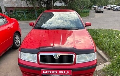 Skoda Octavia IV, 2007 год, 700 000 рублей, 1 фотография