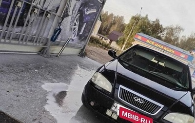 Chery Amulet (A15) I, 2007 год, 90 000 рублей, 1 фотография
