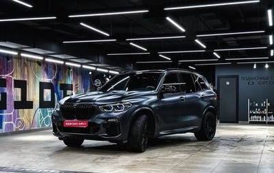 BMW X5, 2020 год, 7 100 000 рублей, 1 фотография