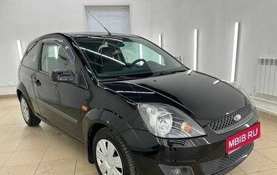 Ford Fiesta, 2006 год, 459 000 рублей, 1 фотография