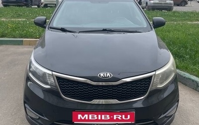 KIA Rio III рестайлинг, 2015 год, 1 000 000 рублей, 1 фотография