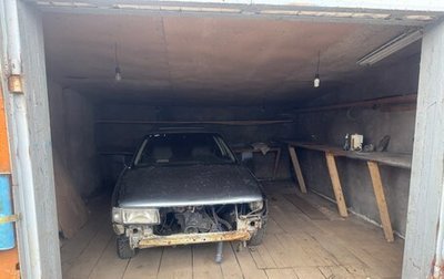 Audi 80, 1990 год, 95 000 рублей, 1 фотография
