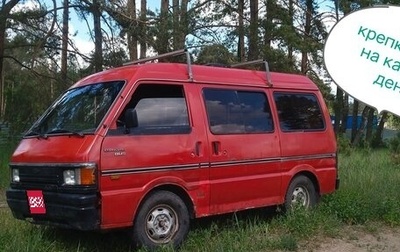 Ford Econovan, 1989 год, 280 000 рублей, 1 фотография