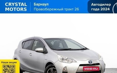 Toyota Aqua I, 2013 год, 939 000 рублей, 1 фотография