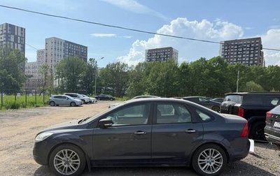 Ford Focus II рестайлинг, 2011 год, 700 000 рублей, 1 фотография