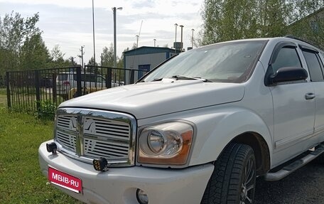 Dodge Durango II, 2004 год, 1 071 000 рублей, 1 фотография