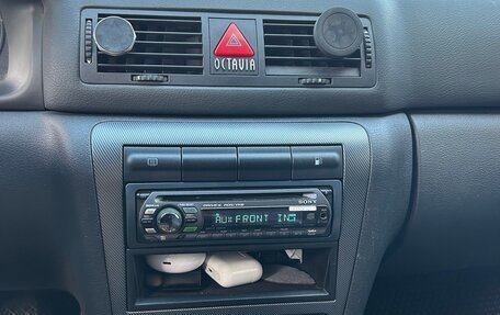 Skoda Octavia IV, 2007 год, 700 000 рублей, 7 фотография