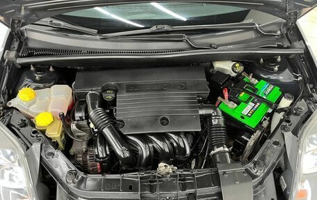 Ford Fiesta, 2006 год, 459 000 рублей, 14 фотография