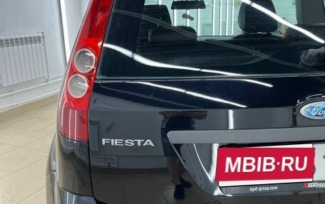 Ford Fiesta, 2006 год, 459 000 рублей, 12 фотография