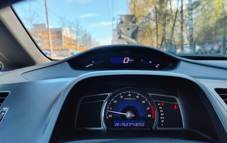 Honda Civic VIII, 2007 год, 575 000 рублей, 13 фотография