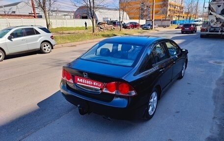 Honda Civic VIII, 2007 год, 575 000 рублей, 5 фотография
