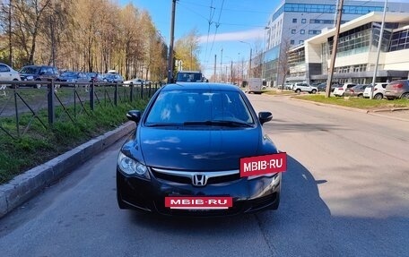Honda Civic VIII, 2007 год, 575 000 рублей, 2 фотография