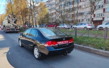 Honda Civic VIII, 2007 год, 575 000 рублей, 6 фотография