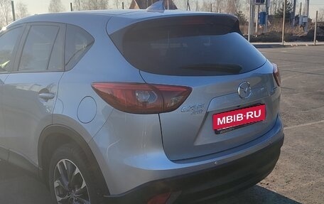 Mazda CX-5 II, 2016 год, 2 250 000 рублей, 3 фотография